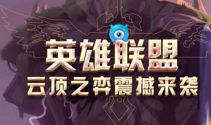 小妖营销客户端