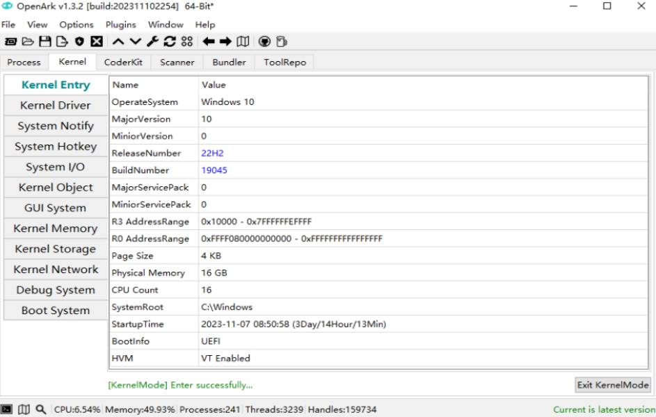 openark检测快捷键官方免费版截图