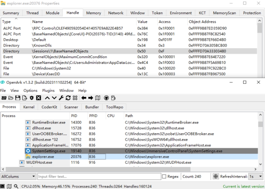 openark检测快捷键官方免费版截图