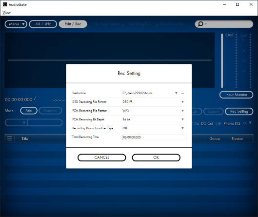 KORG AudioGate电脑版截图