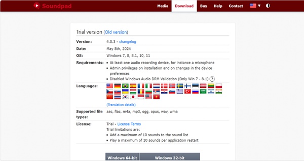 Soundpad免费截图